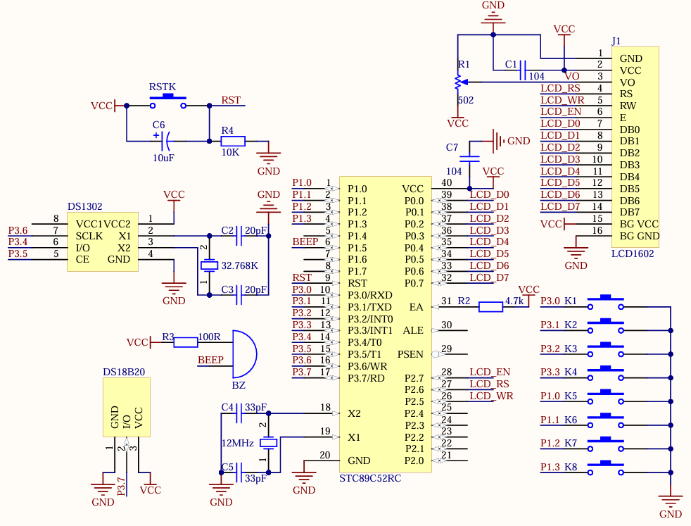 多功能数字钟电路原理图